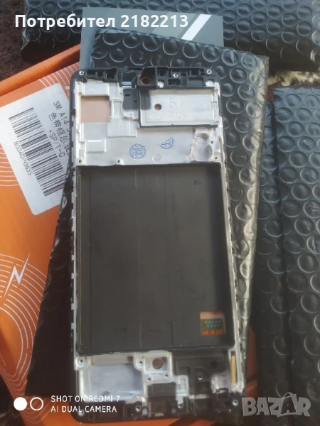 дисплей с рамка за samsung a51, снимка 1