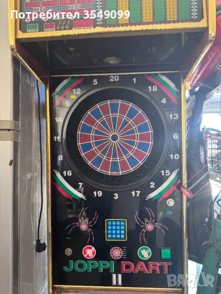 Дартс професионален вендинг, снимка 1