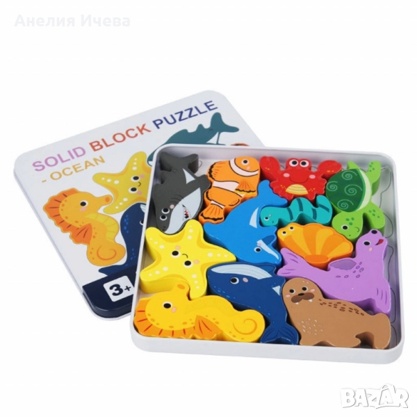 Дървен 3D пъзел с животни в метална кутия – 12 части, снимка 1