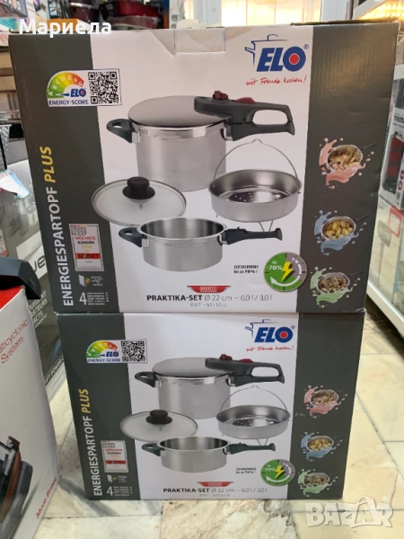 Комплект тенджери ELO / Херметическа Тенджера 6 литра, снимка 1