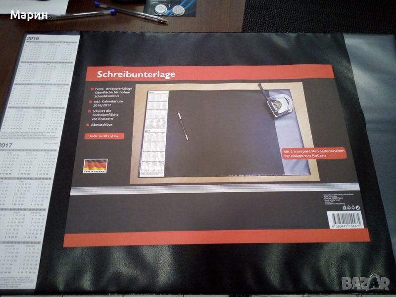 ПОДЛОЖКА ЗА БЮРО ''JAGO'', снимка 1