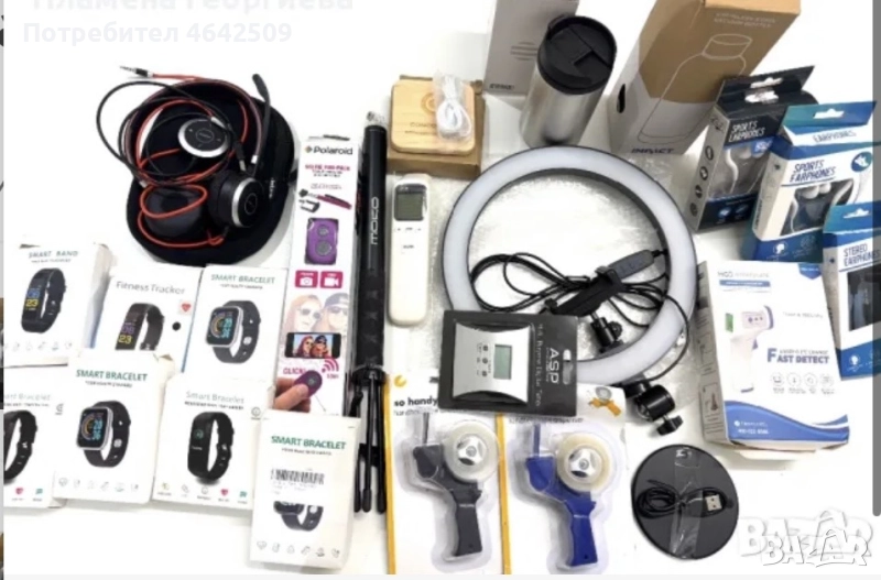 Разпродажба на смарт часовници слушалки термоси селфи ринг и други #1, снимка 1