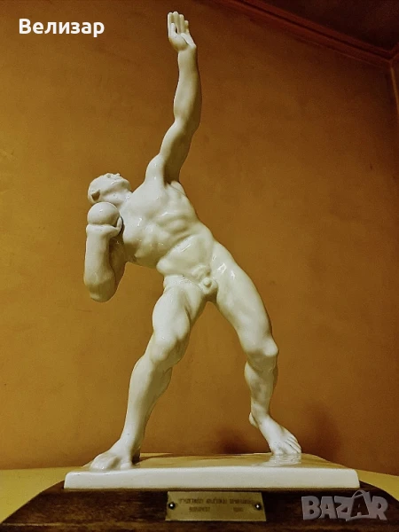 Порцеланова статуетка 1960г., снимка 1