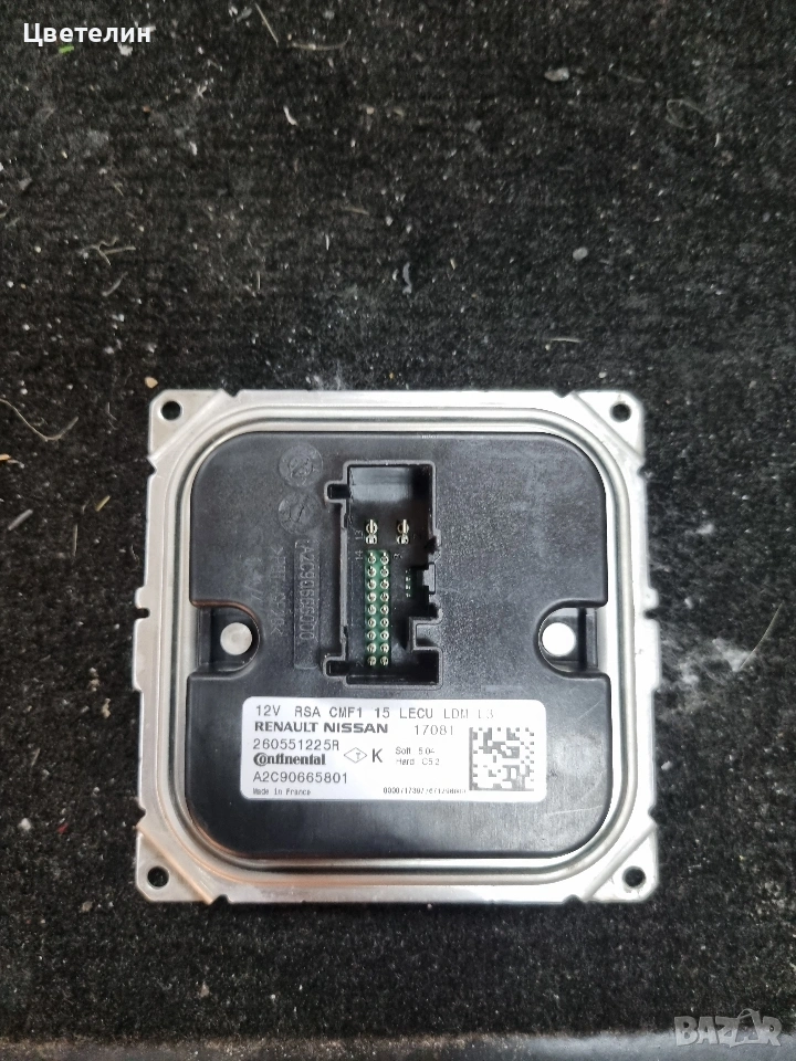 Модул Renault Nissan каптюр каджар, снимка 1