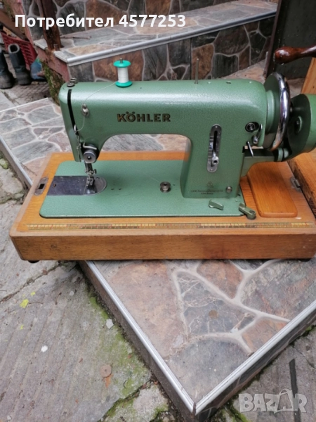 Шевна машина KOHLER, снимка 1