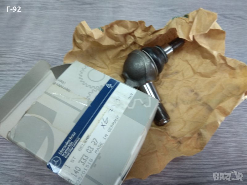 A1403330327**NEU**MERCEDES-BENZ**W140*C140**Шарнир, преден долен*******, снимка 1