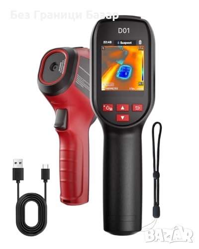 Нов Термален уред HIKMICRO D01 SuperScene за домашни инспекции течове, снимка 1