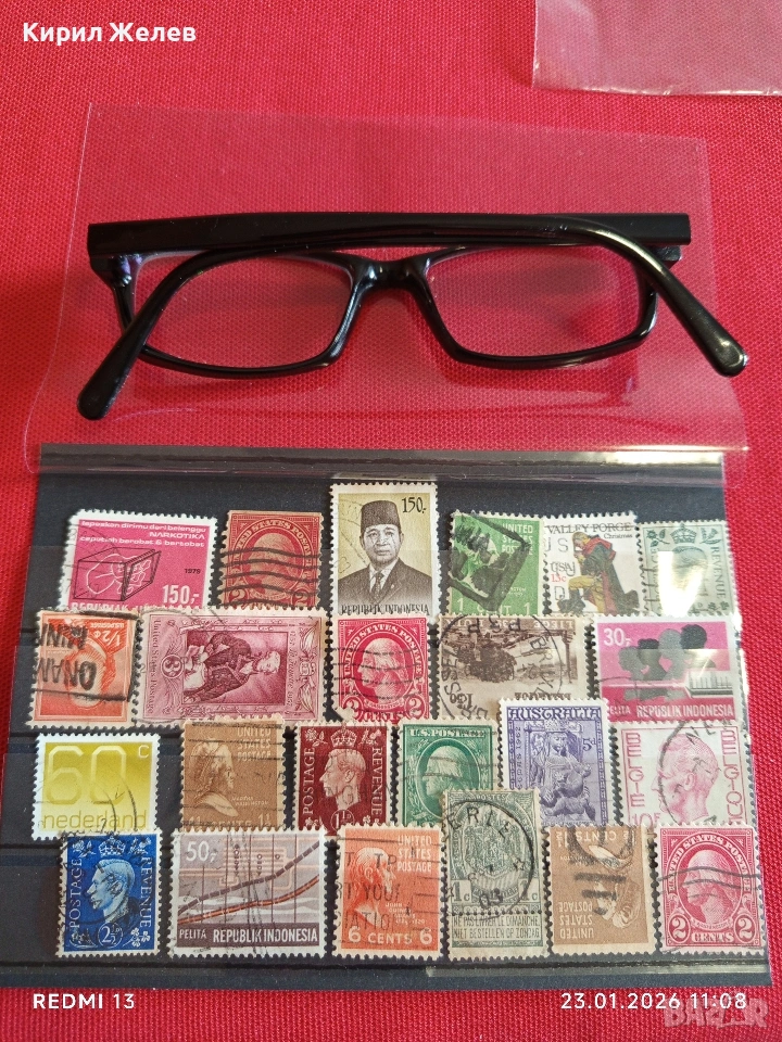 Стари пощенски марки от цял свят смесени ЛИЧНОСТИ за КОЛЕКЦИЯ 51951, снимка 1