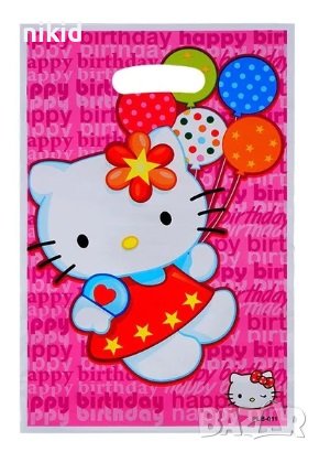 Коте Кити Hello Kitty 10 бр торбички за сладки подарък рожден ден парти, снимка 1