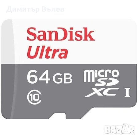 Карта памет SanDisk Ultra microSDXC, 64GB, 100MB/s Class 10 UHS-I + SD Адаптер, снимка 1