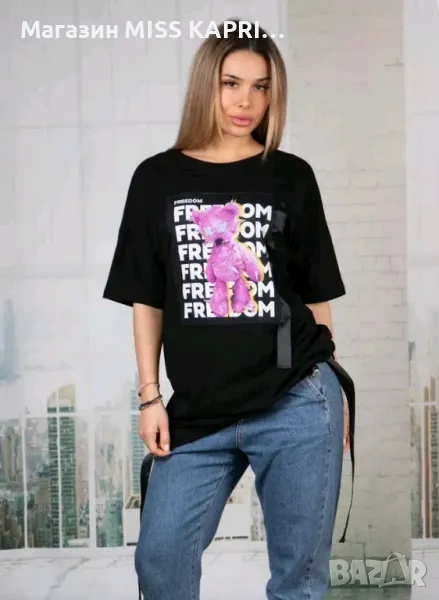 До 2ХЛ!!!Код 200122, снимка 1