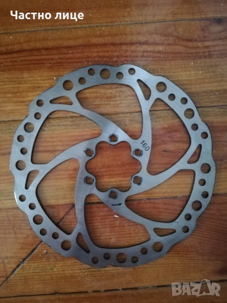 Спирачен диск за колело (Ротор) 160 мм , снимка 1