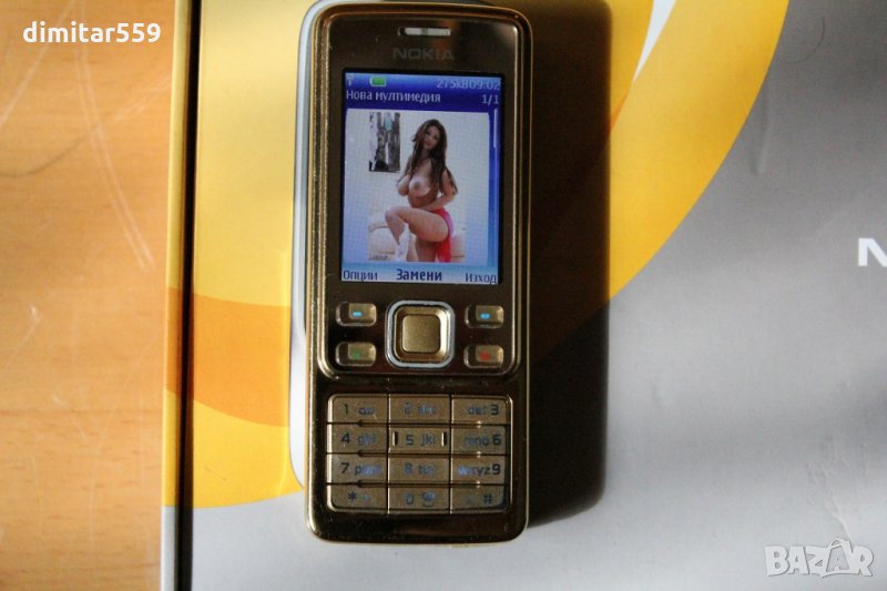 Nоkіа 6300 Gold Sapphire, снимка 1