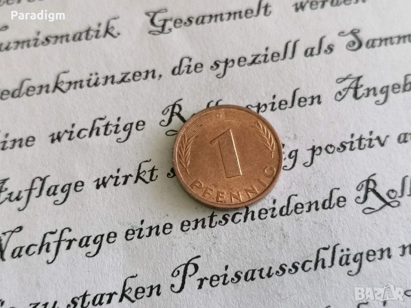 Монета - Германия - 1 пфениг | 1979г.; серия D, снимка 1