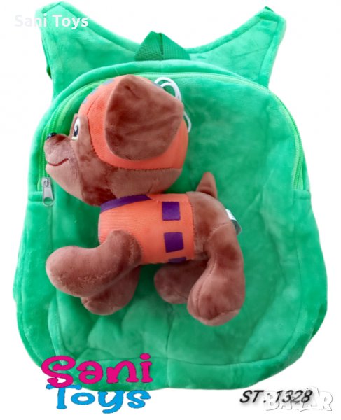 ПРОМО ЦЕНА Плюшени ранички Пес Патрул с играчка, снимка 1