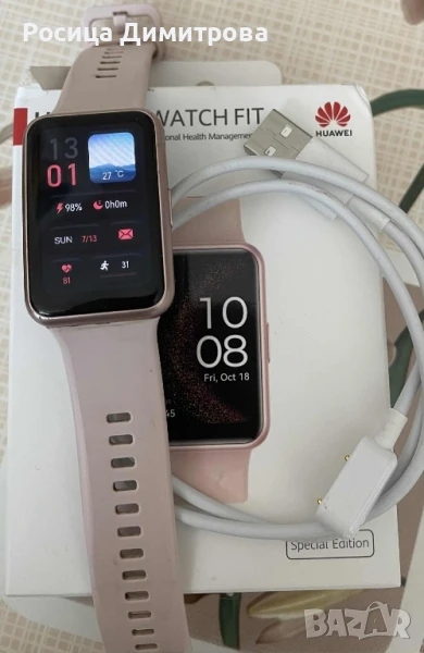Смарт часовник HUAWEI WATCH FIT, снимка 1