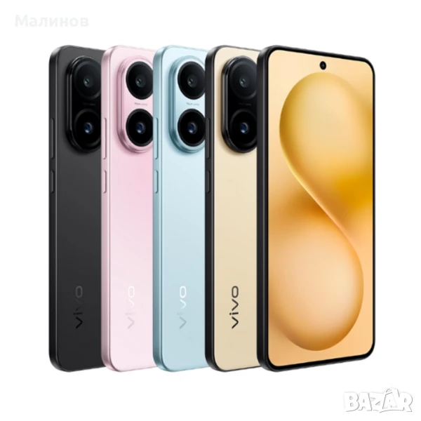 Vivo S30 Dual sim 5G с 6500mAh батерия от Get Mobile , снимка 1