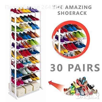 Подвижен стелаж за 30 чифта обувки Аmazing shoe rack, снимка 1