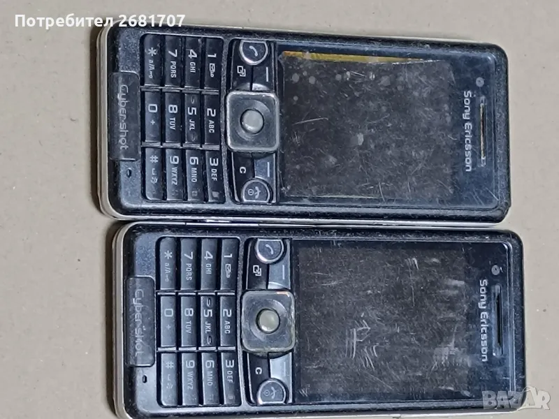телефон Сони Ериксон С510, снимка 1