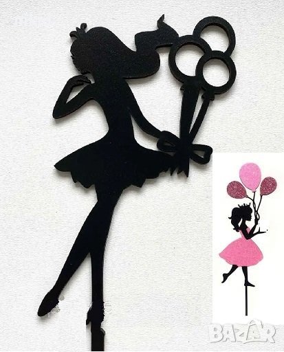 Лейди дама момиче с балони пластмасов топер украса за торта рожден ден парти, снимка 1