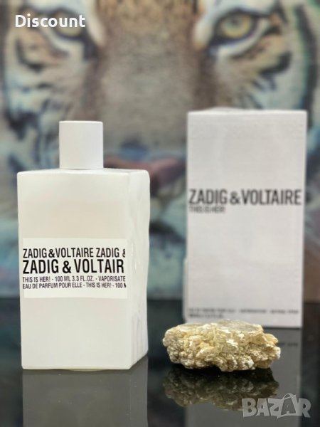 Zadig & Voltaire This is Her EDP 100ml, снимка 1