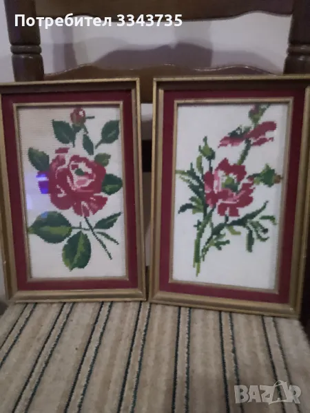 Продавам два гоблена 28х18.5см., снимка 1