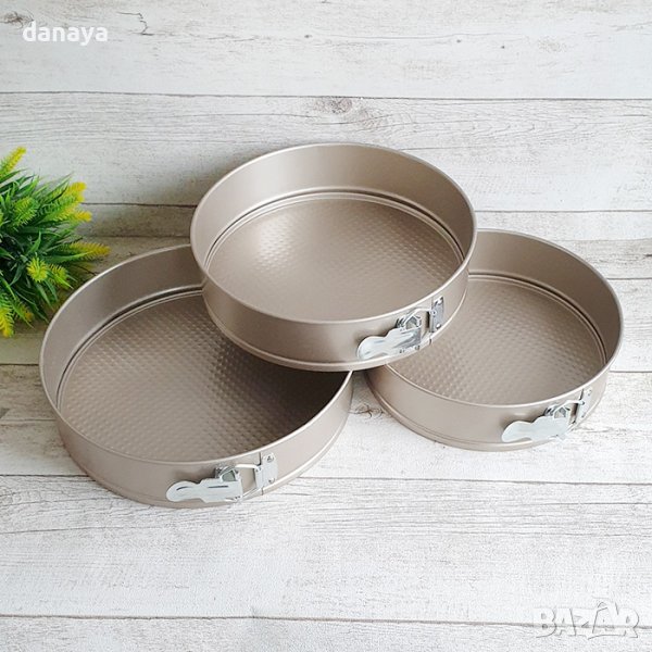 2677 Комплект кръгли тави форми за печене с падащо дъно, 3 броя, снимка 1