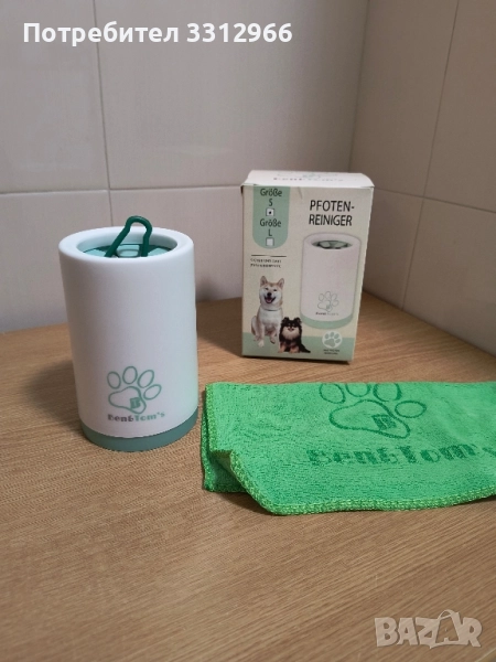 Уред за почистване на лапи Ben & Tom`s® Premium за кучета , снимка 1