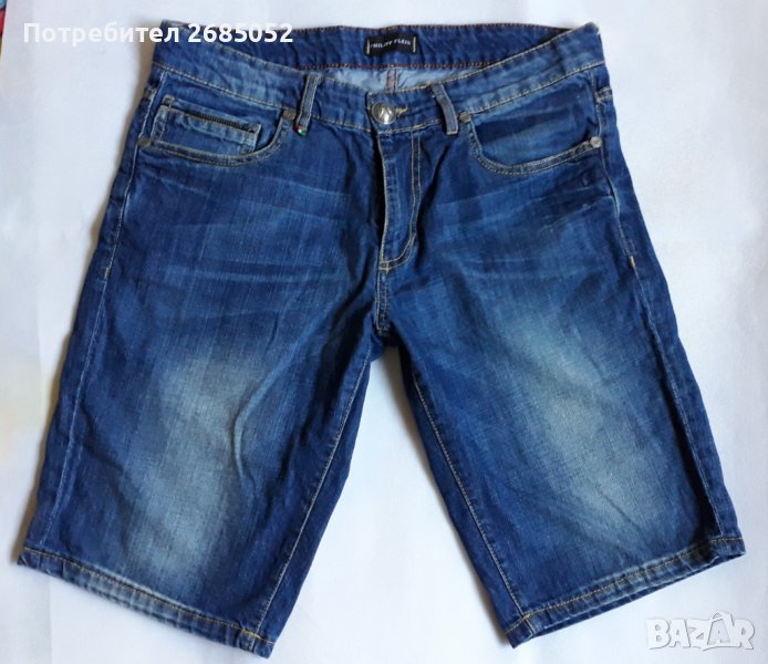 Мъжки къси дънки Philipp Plein размер 32 , снимка 1