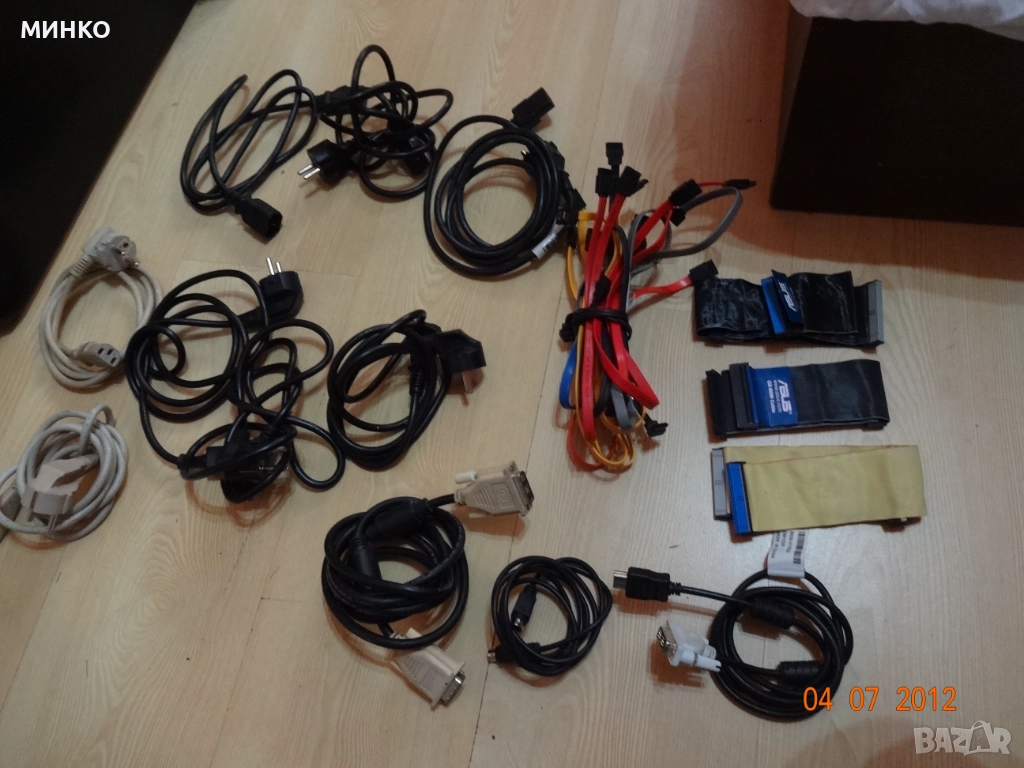 кабели  от компютри , снимка 1