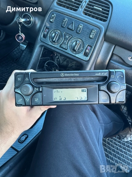 MERCEDES BECKER alpine, снимка 1