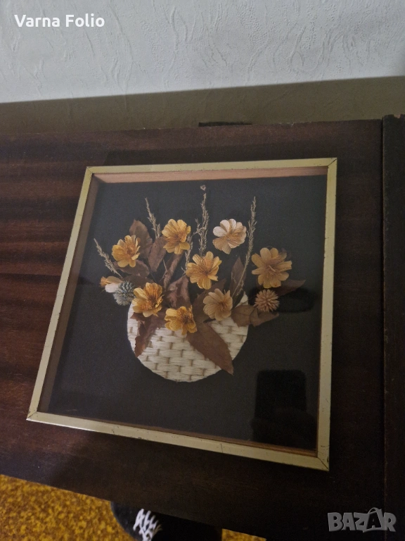 Ретро картина със сухи цветя, снимка 1