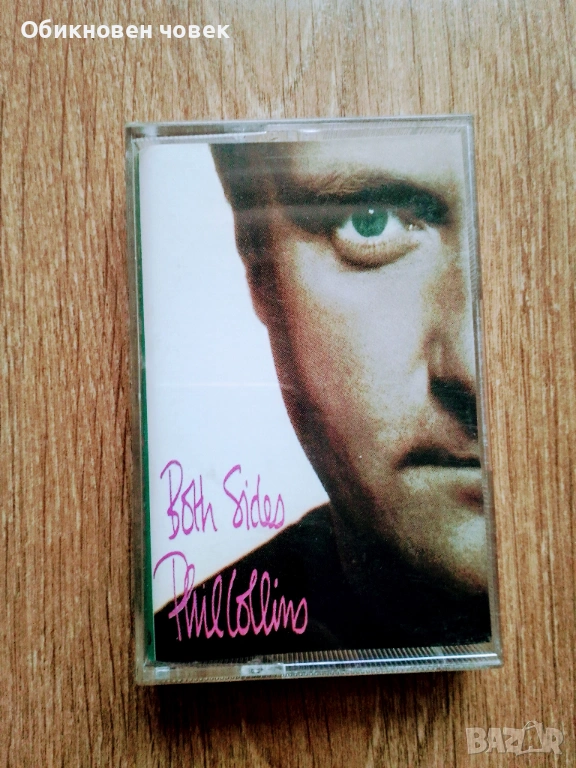 Both sides, Phil Collins , снимка 1