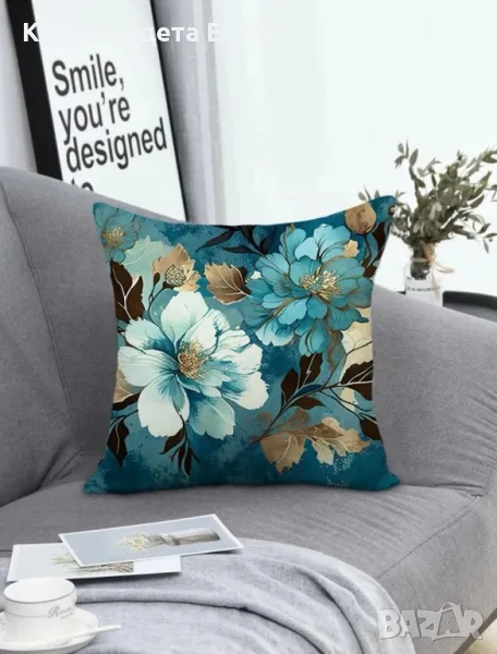 3D плюшени декоративни калъфки , снимка 1