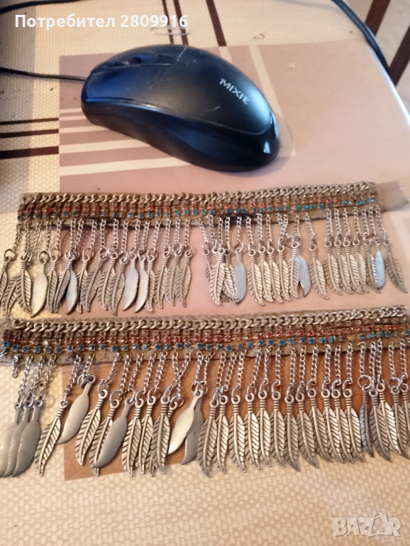 Стара трепка,прочелник, снимка 1