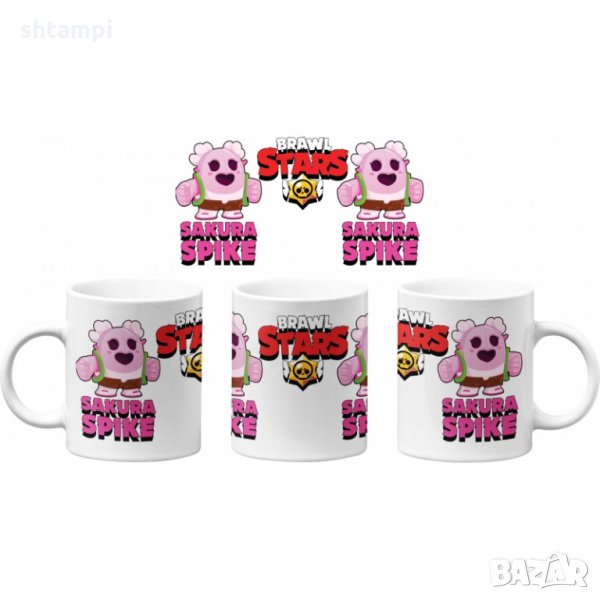Чаша Brawl Stars Sakura Spike Brawl Stars MUG, снимка 1