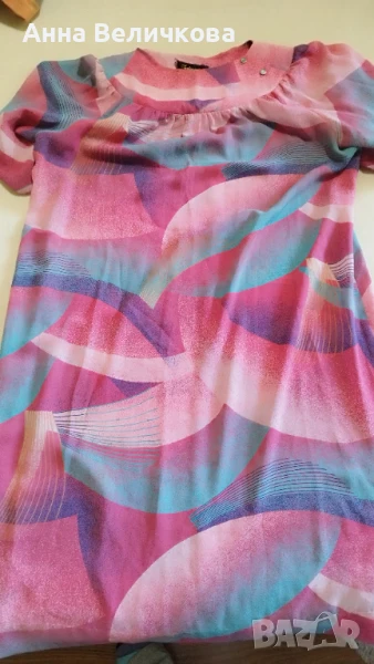 Продавам дамски рокли 7 лв, снимка 1