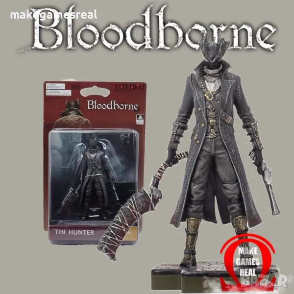 Екшън фигура Bloodborne The Hunter, снимка 1