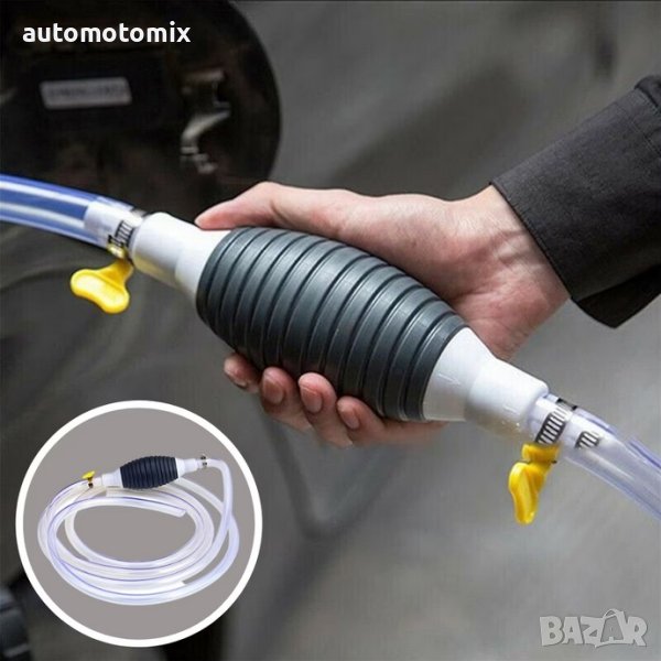 ПОМПА ЗА ГОРИВО,помпа ЗА ТЕЧНОСТИ - 43084, снимка 1