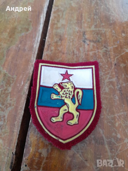 Стара Емблема БНА #3, снимка 1