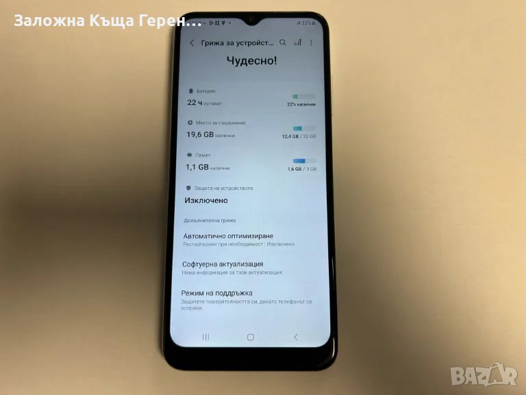 Samsung A03s, снимка 1