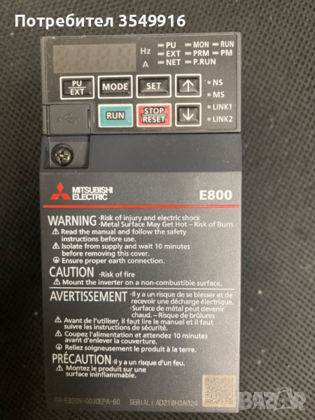 Честотен регулатор (инвертор) Fuji FRENIC-ACE 0,2КW 220V, снимка 1