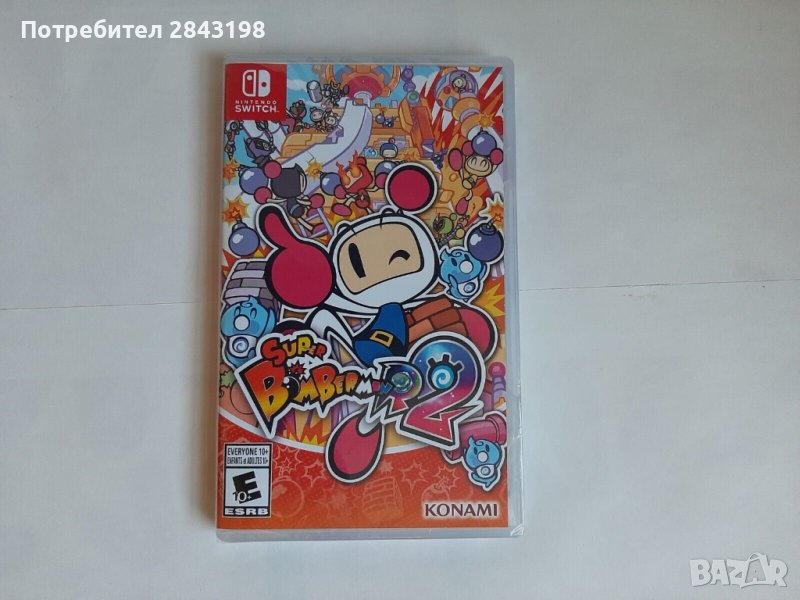 чисто нова! Игра SUPER BOMBERMAN R 2 NINTENDO SWITCH, снимка 1
