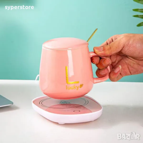 Комплект чаша с капак, лъжичка и нагревател Digital One SP01021, за поддържане на топли напитки, роз, снимка 1