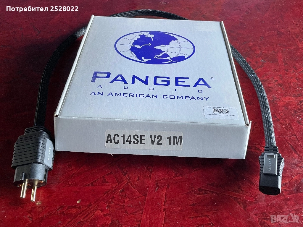 Силов кабел Pangea-1м, снимка 1