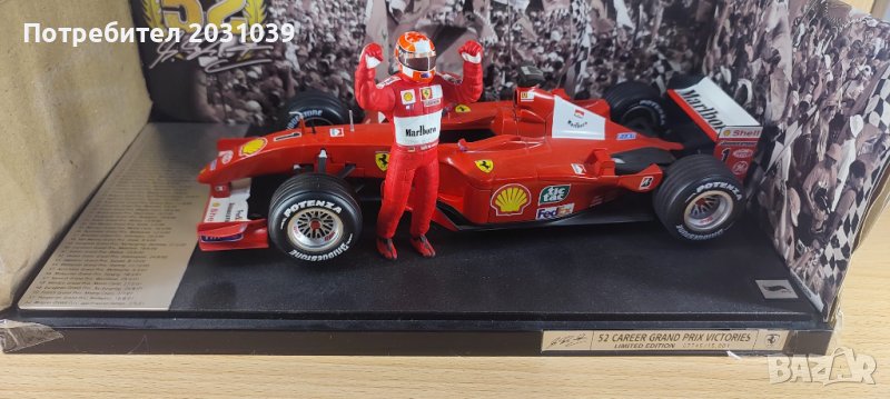 Formula 1 Ferrari Колекция - Schumacher 2001 Spa Francorchamps 52 Wins, снимка 1