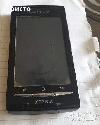 Sony Ericsson Xperia X8 - E15, снимка 1