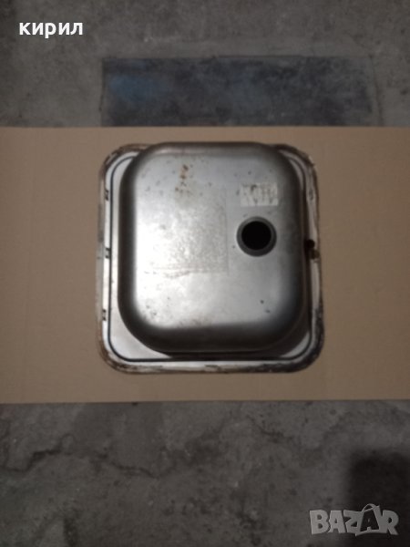 мивка от алпака, снимка 1