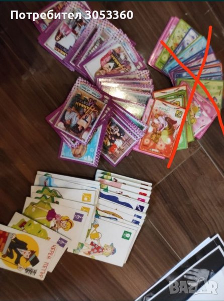  Карти  Черен Петър , снимка 1