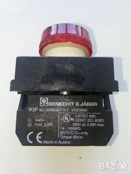 Лампа за табло 220V, снимка 1